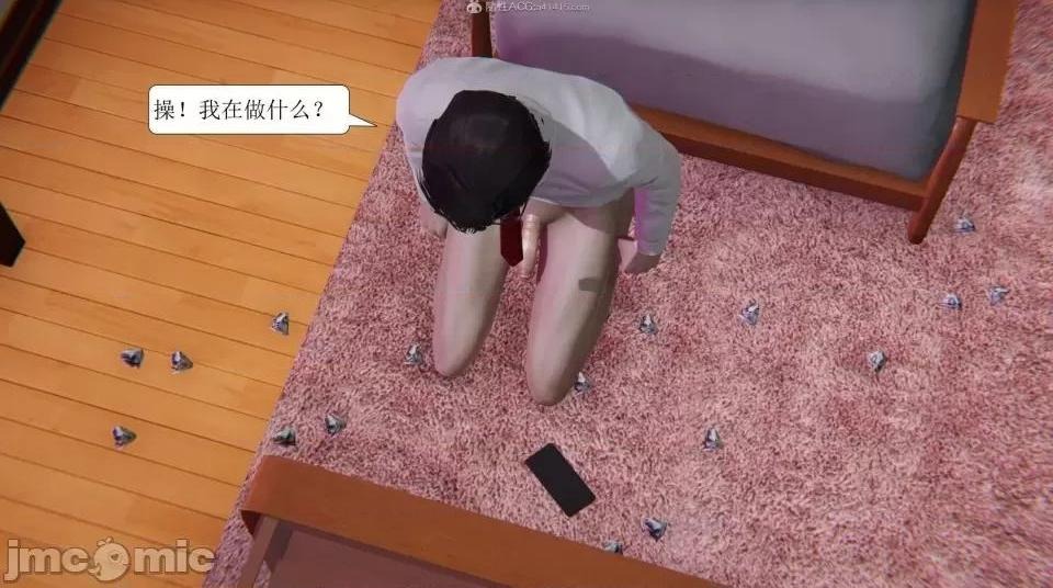第159页