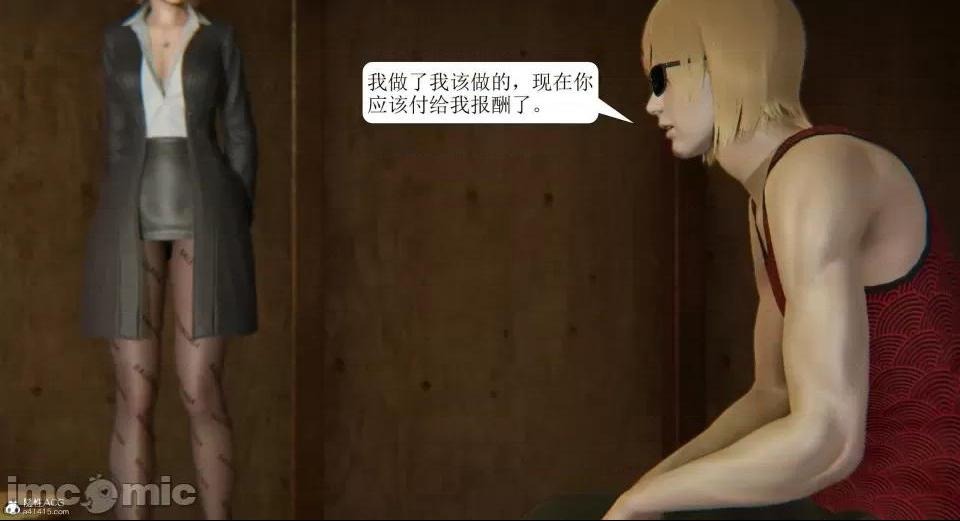 第161页