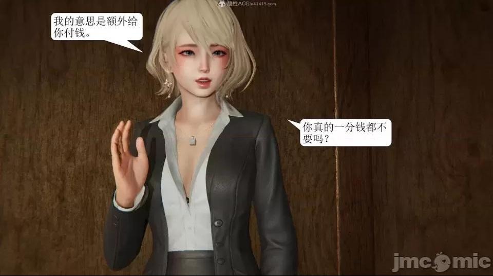 第163页