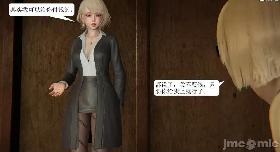 第162页