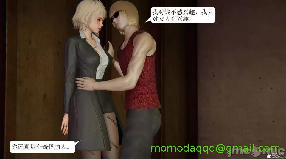 第164页