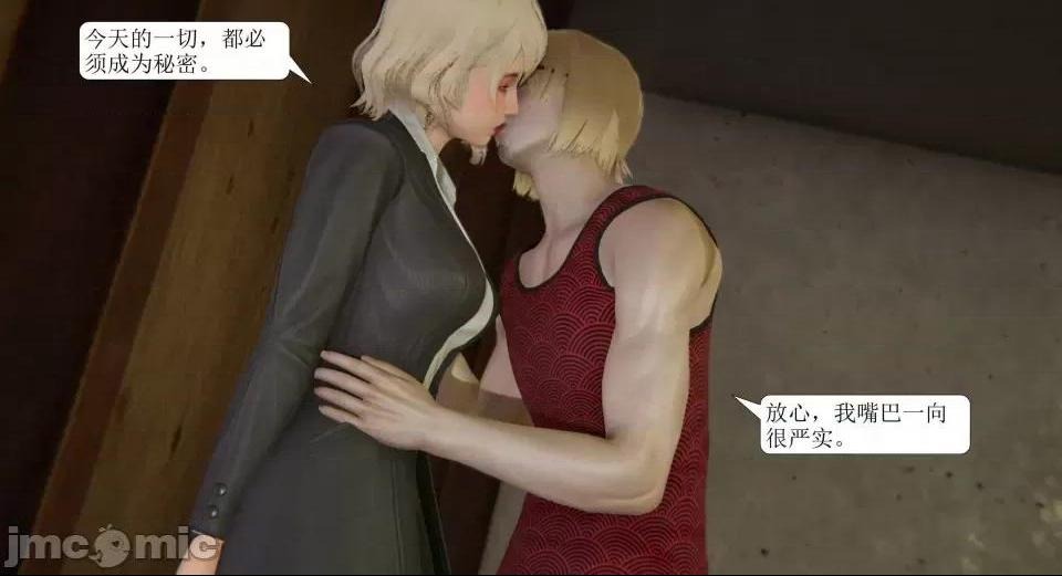 第165页