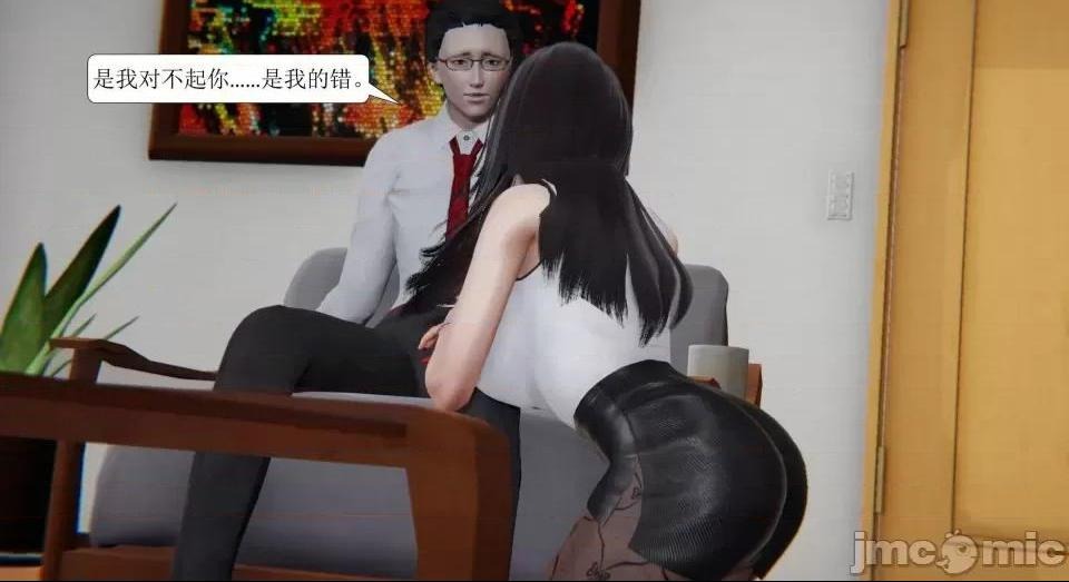 第182页