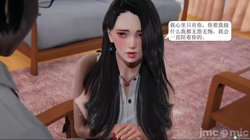 第181页