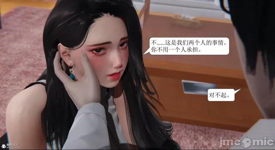 第183页