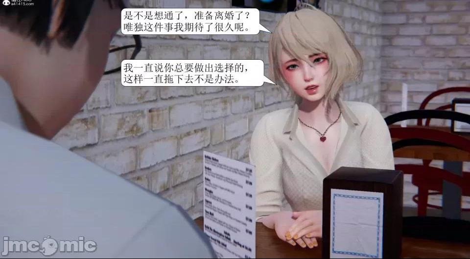 第190页