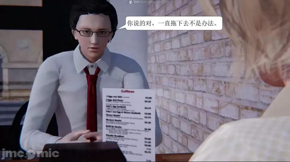 第191页