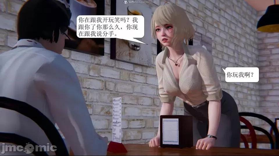第194页