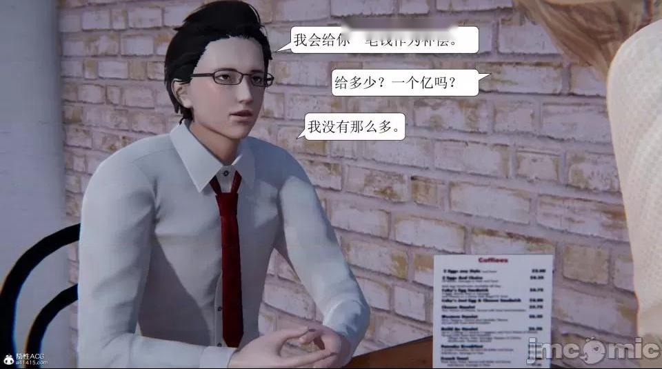 第195页