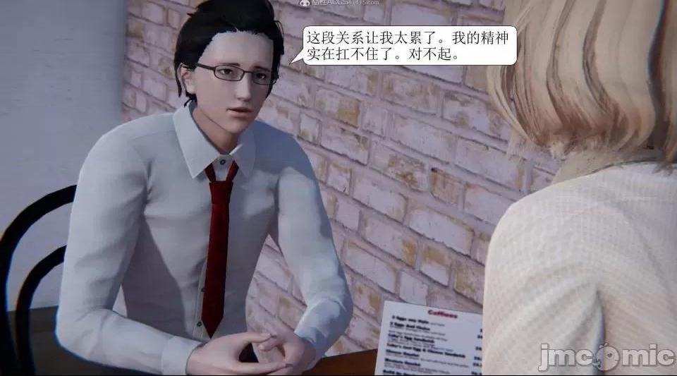 第199页