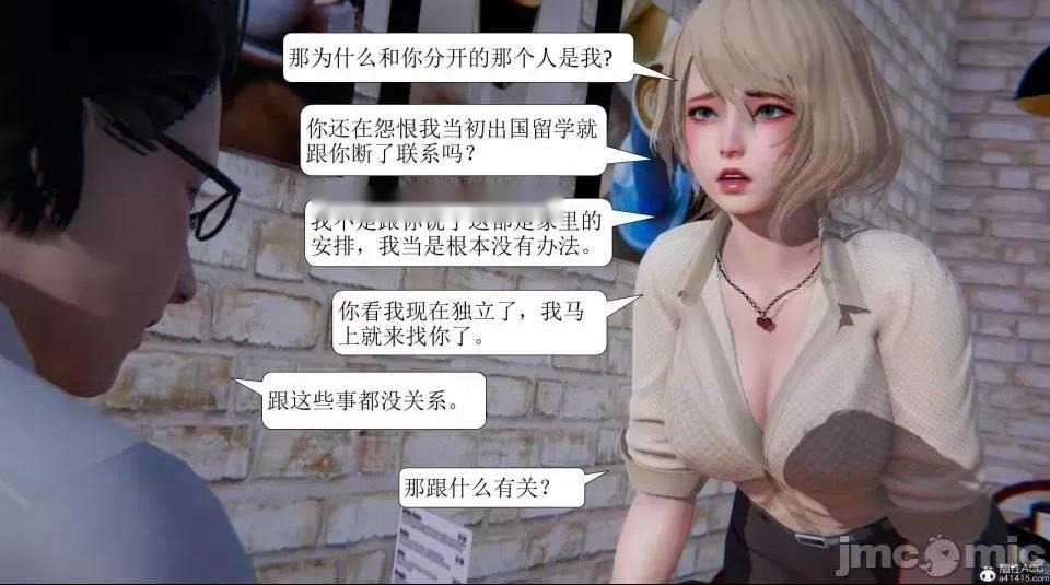 第198页