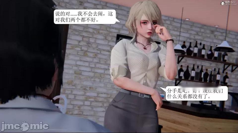 第201页