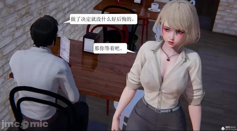 第203页