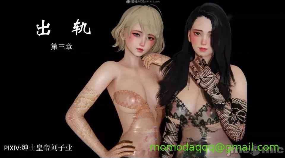 第204页