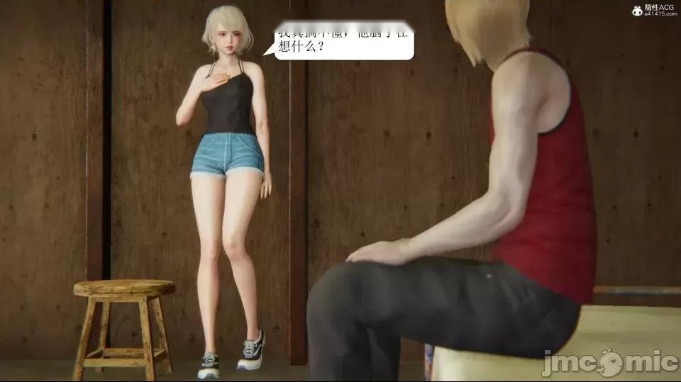 第207页