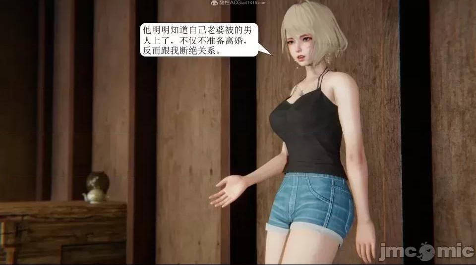 第206页