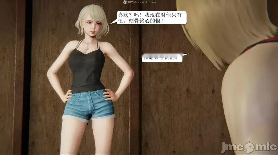 第209页