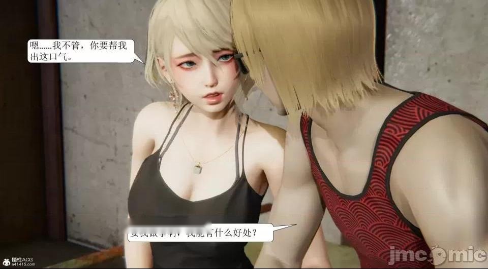 第210页