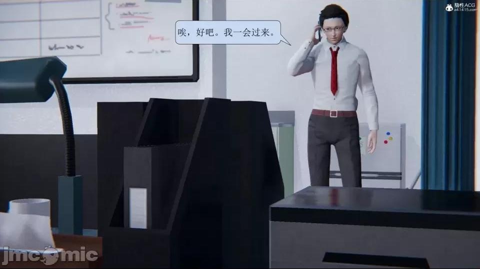 第214页