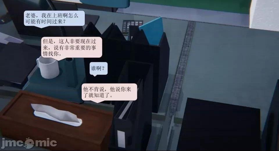 第213页