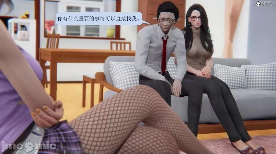 第219页