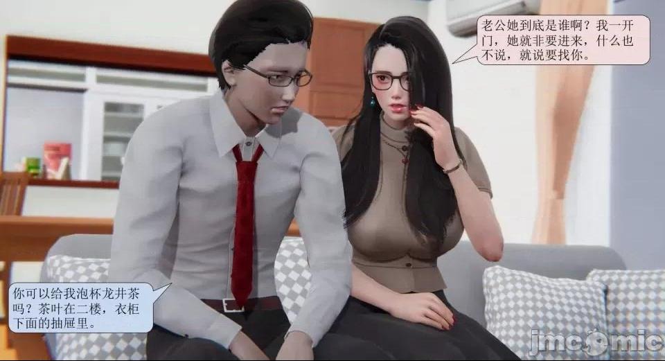第221页