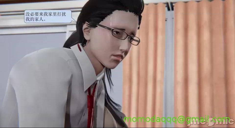 第220页