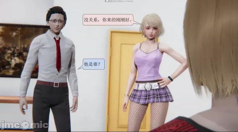 第229页