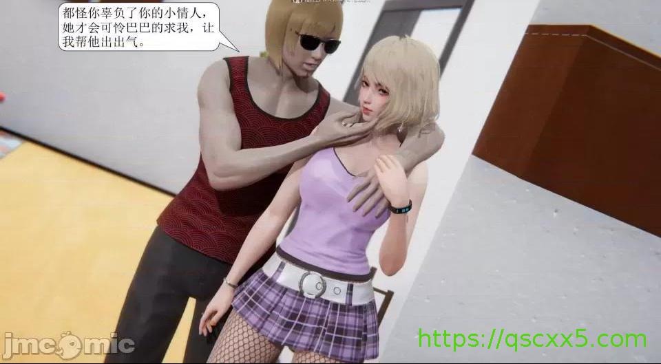 第232页