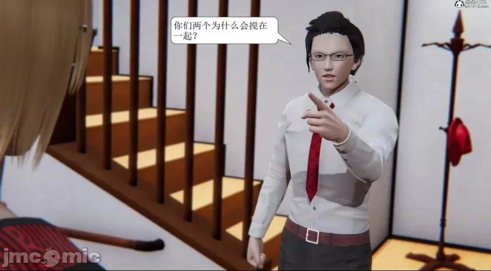 第231页