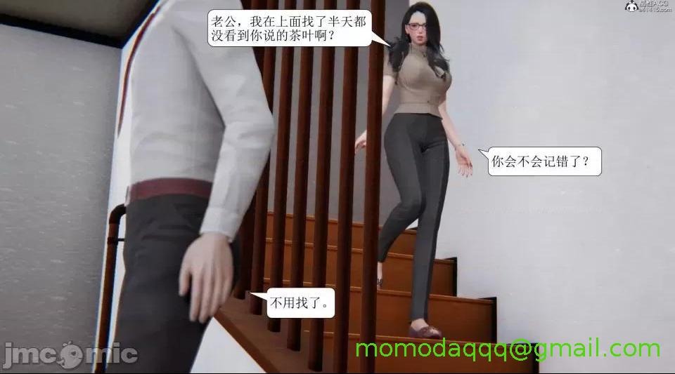 第236页