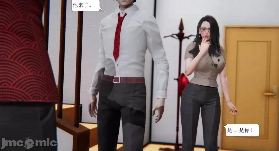 第237页