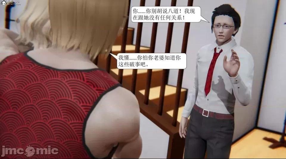 第234页