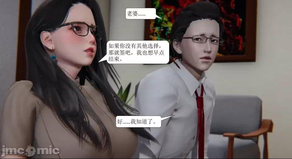第243页