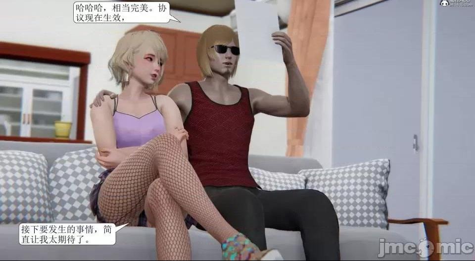 第245页