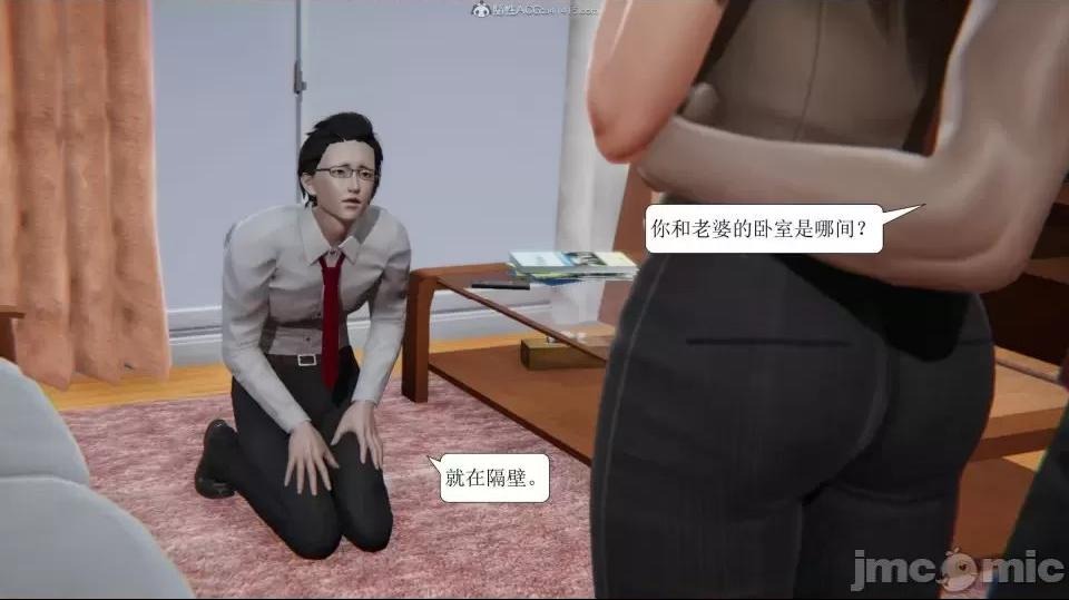 第246页