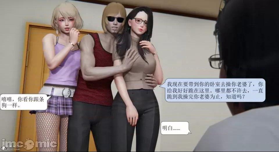 第247页