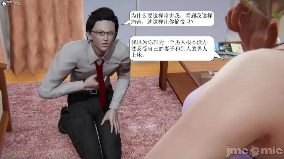 第251页