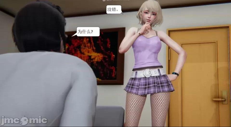 第250页