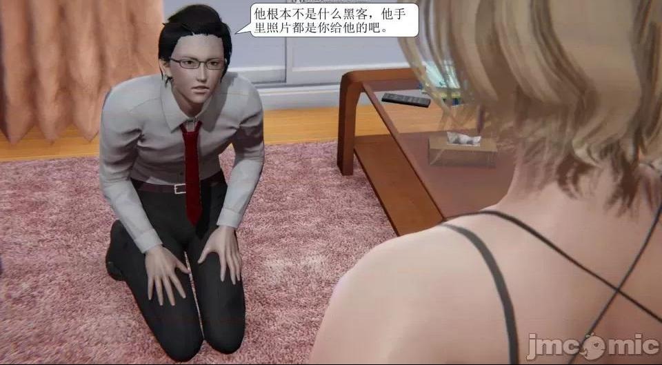 第249页