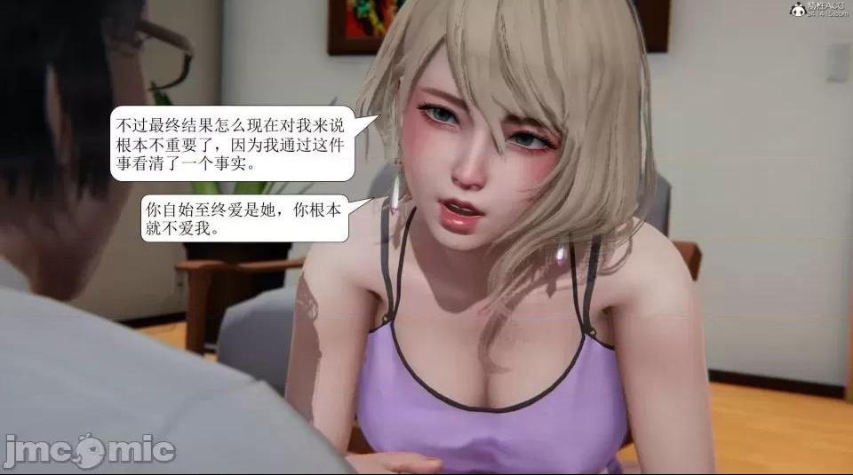 第253页