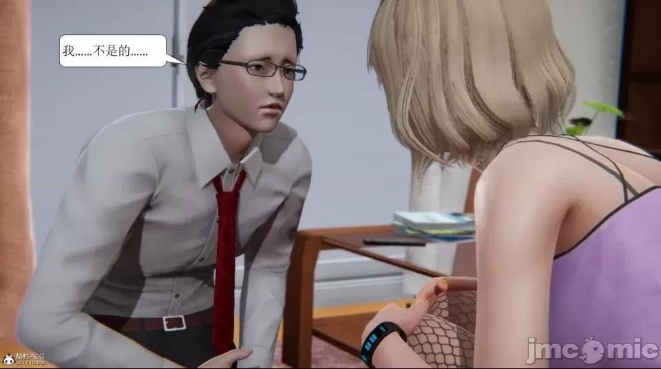 第254页