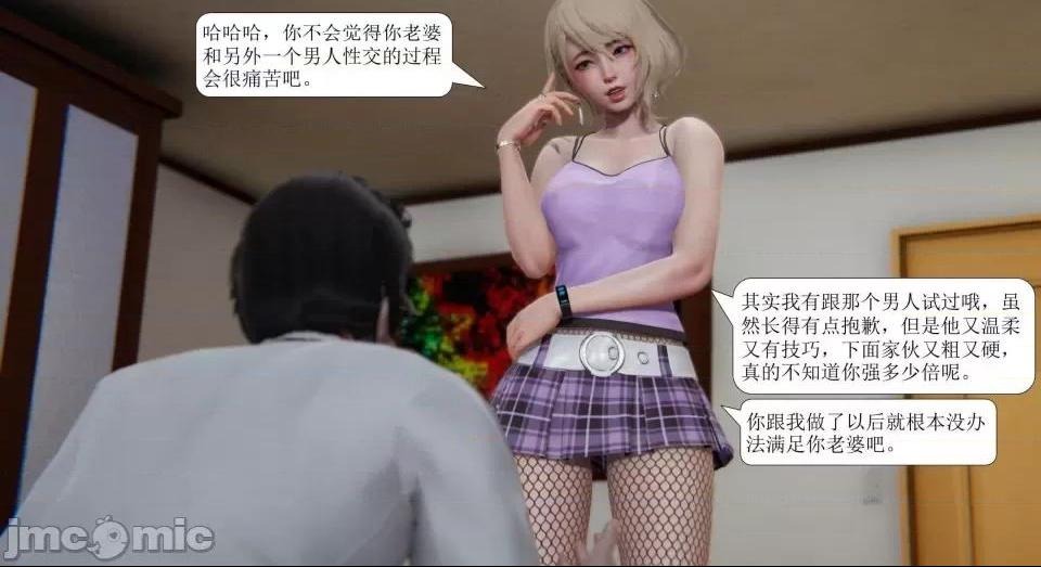 第257页