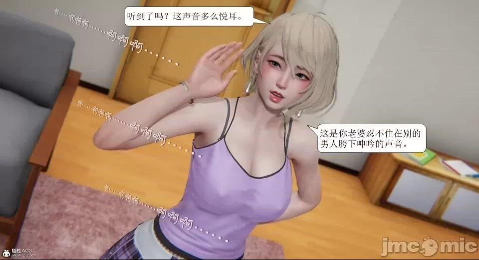 第259页