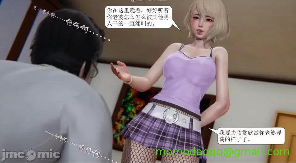 第260页