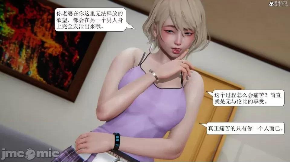 第258页