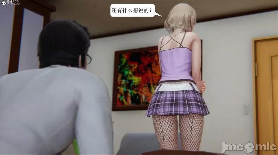 第262页