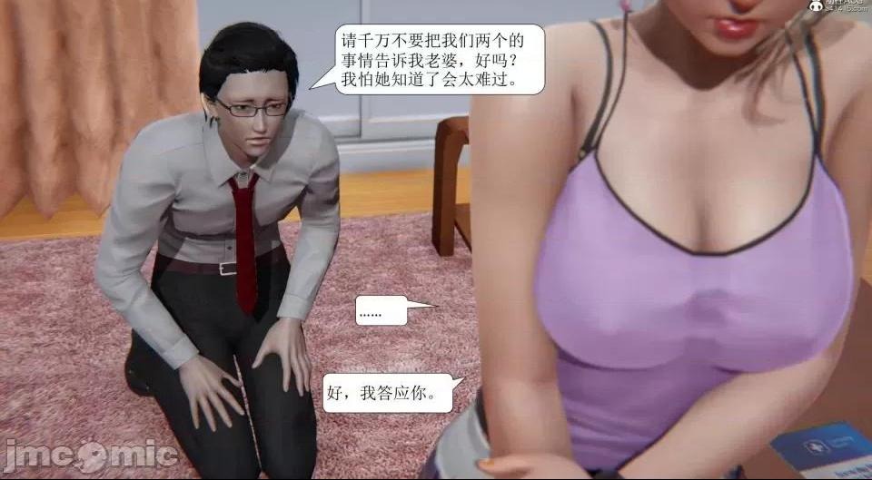 第263页