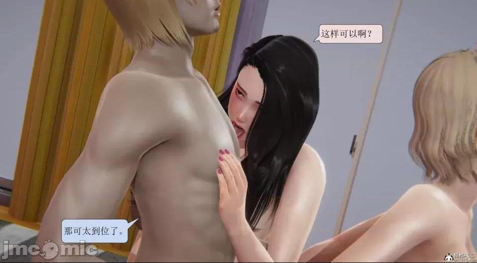 第294页