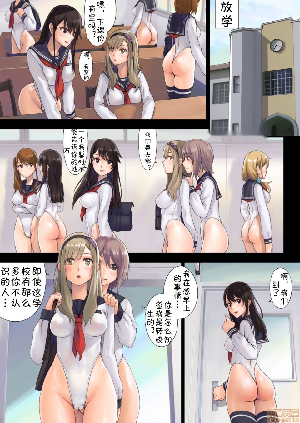 第11页